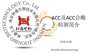 ACCACC 2016 10 29 Zoonbio Biotechnology ACC MCX