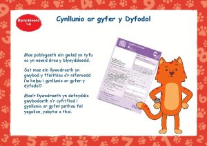 Blynyddoedd 1 6 Cynllunio ar gyfer y Dyfodol