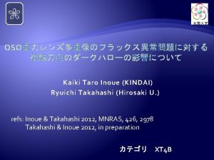 QSO Kaiki Taro Inoue KINDAI Ryuichi Takahashi Hirosaki