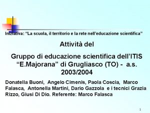 Iniziativa La scuola il territorio e la rete