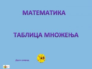 Free animations Best Animations bestanimations com Gifs net Free animations Best Animations bestanimations com Gifs net