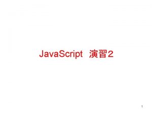 Java Script 1 body h 1 idid 1