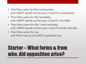 First they came for the Communists and I