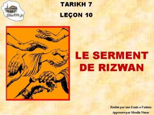 TARIKH 7 LEON 10 LE SERMENT DE RIZWAN