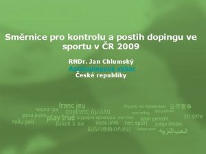 Smrnice pro kontrolu a postih dopingu ve sportu