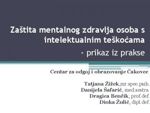 Zatita mentalnog zdravlja osoba s intelektualnim tekoama prikaz