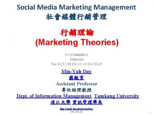Social Media Marketing Management Marketing Theories 1002 SMMM