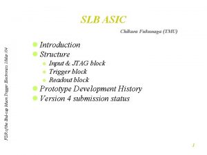 SLB ASIC FDR of the Endcap Muon Trigger