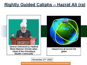 Rightly Guided Caliphs Hazrat Ali ra Sermon Delivered