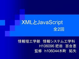 XML DTD XML 1 2 3 4 5