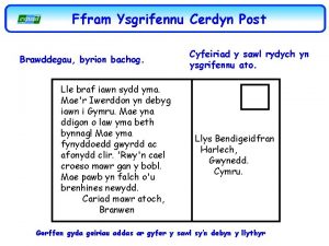 Ffram Ysgrifennu Cerdyn Post Brawddegau byrion bachog Lle