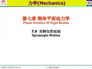 Mechanics Planar Kinetics Of Rigid Bodies 7 9