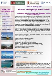 Call For Participants Zhuhai China 22 23 March