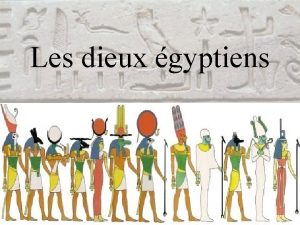 Les dieux gyptiens Les dieux gyptiens Anuket Desse