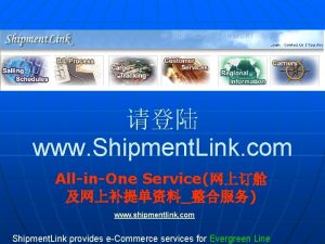 www Shipment Link com AllinOne Service www shipmentlink