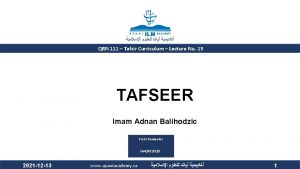 QRN 111 Tafsir Curriculum Lecture No 13 TAFSEER