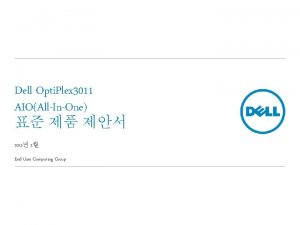 Dell Opti Plex 3011 AIOAllInOne 2013 5 End