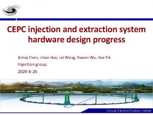CEPC injection and extraction system hardware design progress