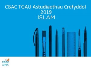 CBAC TGAU Astudiaethau Crefyddol 2019 ISLAM Cwestiynau Arholiad