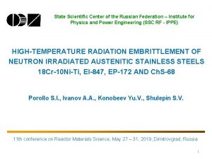 State Scientific Center of the Russian Federation Institute