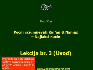 Kratki Kurs Pocni razumijevati Kuran Namaz Najlaksi nacin