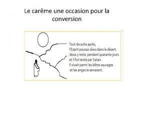 Le carme une occasion pour la conversion Jsus