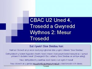 CBAC U 2 Uned 4 Trosedd a Gwyredd