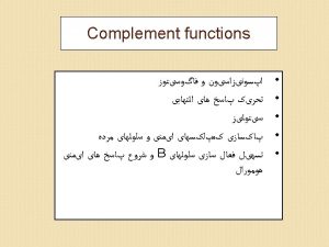 Pathways of complement activation CLASSICAL PATHWAY antibody dependent