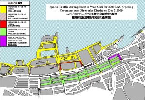 LEGEND Special Traffic Arrangement in Wan Chai for