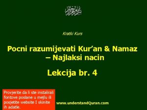 Kratki Kurs Pocni razumijevati Kuran Namaz Najlaksi nacin