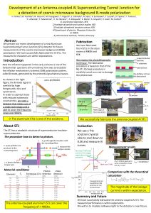 Development of an Antennacoupled Al Superconducting Tunnel Junction