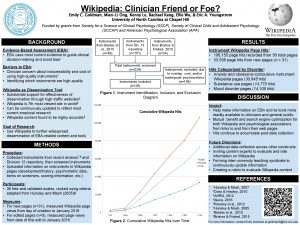 Wikipedia Clinician Friend or Foe Emily C Goldman