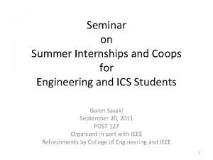 Seminar on Summer Internships and Coops for Engineering