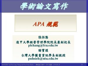 APA Style What is APA What is APA