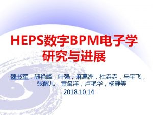 1 n Main Parameter of HEPS and DBPM