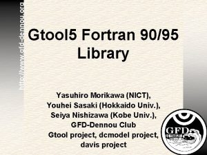 http www gfddennou org Gtool 5 Fortran 9095