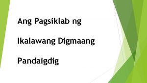 Ang Pagsiklab ng Ikalawang Digmaang Pandaigdig Natigil ang