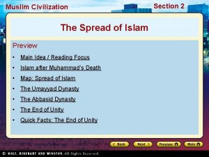 Muslim Civilization The Spread of Islam Preview Main