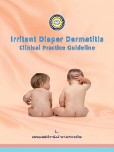 1 Benjamin L Clinical correlates with diaper dermatitis