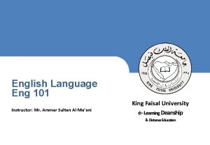 English Language Eng 101 King Faisal University e