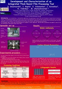 Development and Characterization of an Integrated Thick Resist