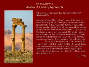 ARBC 0210 f 12 Arabia A Literary Approach