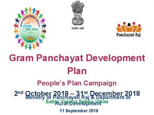 Gram Panchayat Development Plan Peoples Plan Campaign st