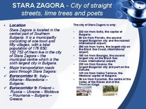 STARA ZAGORA City of straight streets lime trees