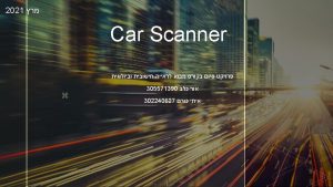 z What is Car scanner Car Scanner is