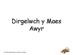 Dirgelwch y Maes Awyr CDROM Safle Lansio Chwilio