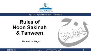 Tajw 181 Tajweed Curriculum Lecture No 7 Rules