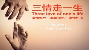 Pastor Steven Fang Song of Solomon 8 6