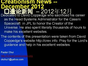 Creationism News December 2012 2012 12 Dedicated to