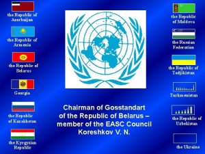 the Republic of Azerbaijan the Republic of Moldova